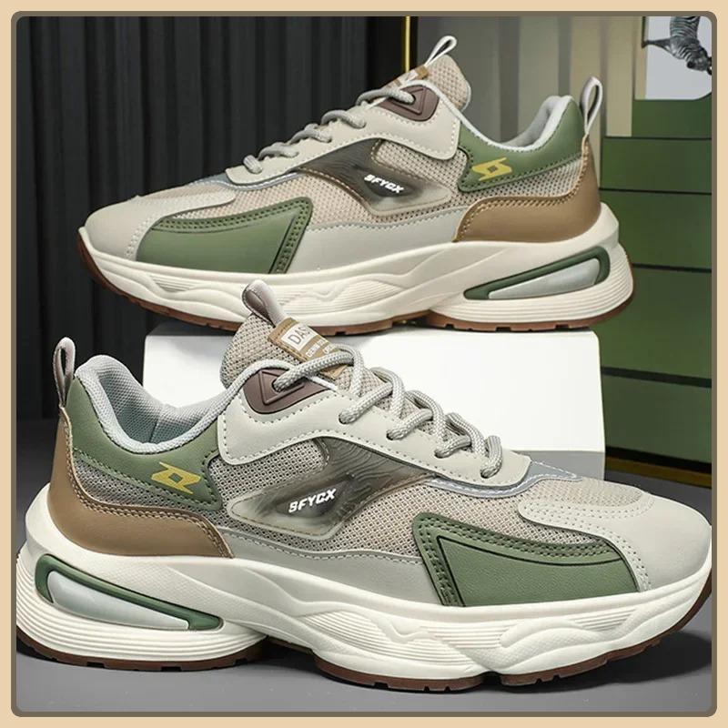 Men s Must-Haves Breathable Mesh Walking Shoes - Ideal for Outdoor Jogging and Casual Wear Running Shoes 44 чёрный 1748₽