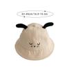Cute Ear Baby Sunshade Basin Cap Cartoon Kids Fisherman Caps 6-24M Boys Girls Thin Cotton Sun Visors Children Sunscreen Bucket Hats
