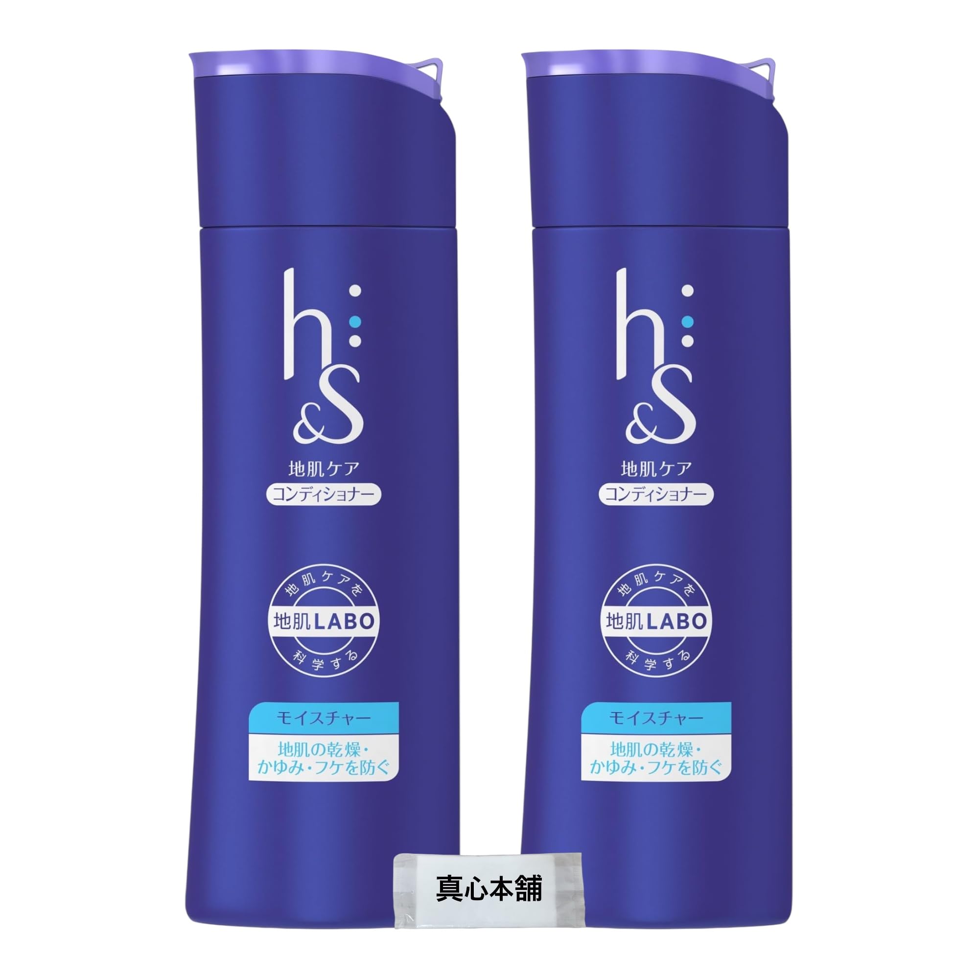 

Bulk Scalp Care Conditioner Moisture Bottle 190g of Prevents and dandruff Purchase h&s (Set 2) dryness, itchiness, белый