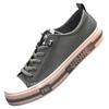 Men's Shoes Men's Casual Leather Shoes Trendy Wide Version Leather Shoes Lazy People Pedal Elastic Leather Shoes Men