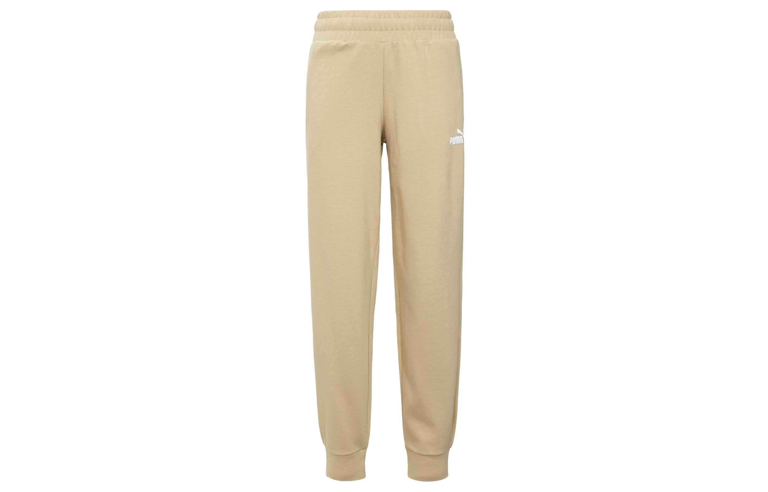PUMA Knitted Sweatpants Women s Khaki 678448-84 XL