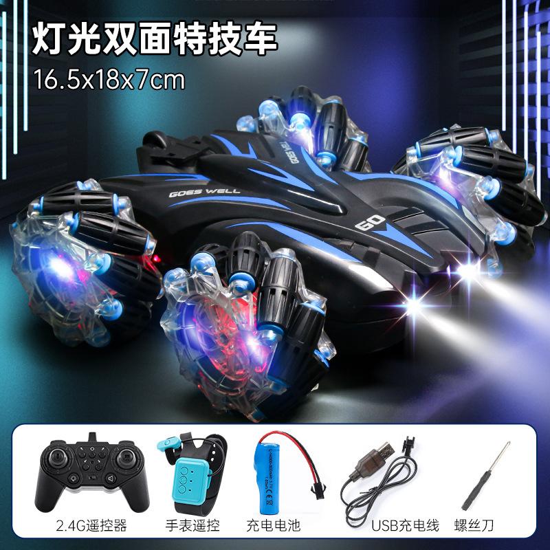 

Движущийся автомобиль с датчиком жестов, двухсторонний, RC, 4WD, дрифт, радиоуправляемый автомобиль, детская игрушка синий