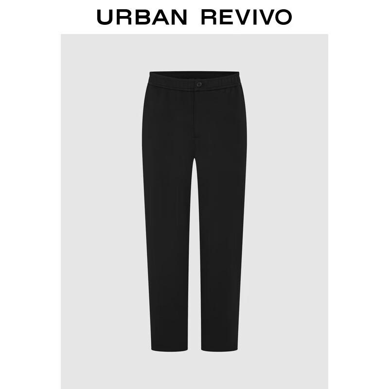 

UR Men s Solid Business Casual Tapered Pants 29