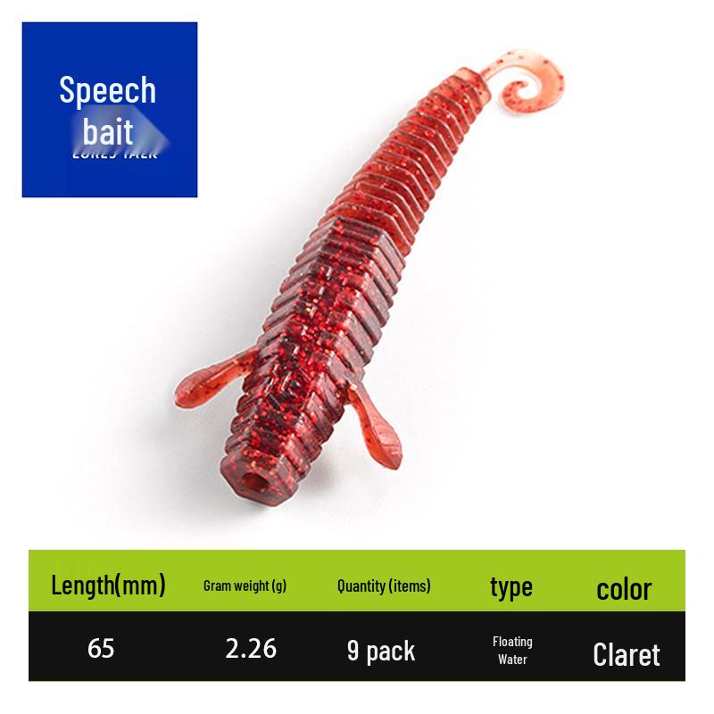 LB Black Pit Bass Ned Shrimp Stick: Soft Shrimp Tail Lure for Mandarin Fish