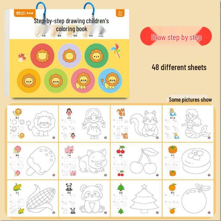 Jerry A4 Loose-Leaf Children's Drawing Book - Thick, Large Doodle & Picture Book for Kindergarten