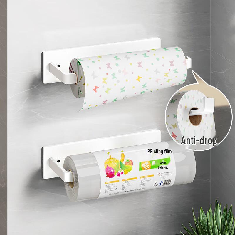 Wall-Mounted Kitchen Paper Towel and Film Holder