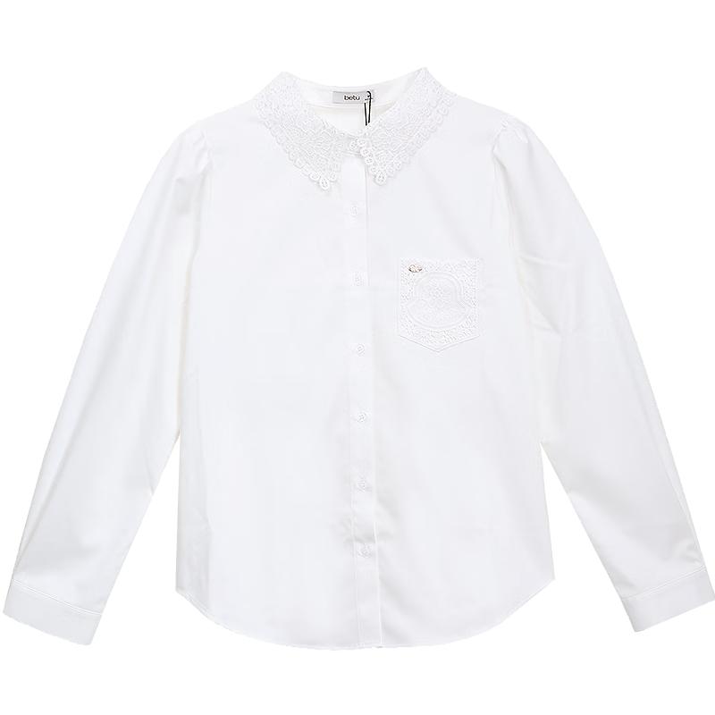 Betu Women s French Lace Collar Commuter Shirt M