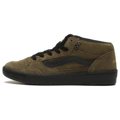 Beatrice Domond X Zahba Mid 'Autumn' Vans VN000CBSDOL