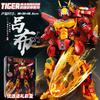 Mecha Warrior Transforming Robot Building Blocks Super Hero Mythical Qilin Animal Bricks Kids DIY Assembly Toy Christmas Gift
