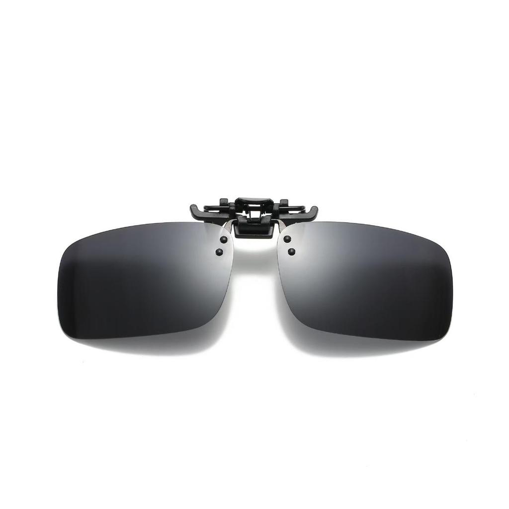 2025 Women's Fashion Polarized Photochromic Myopia Clip-On Sunglasses