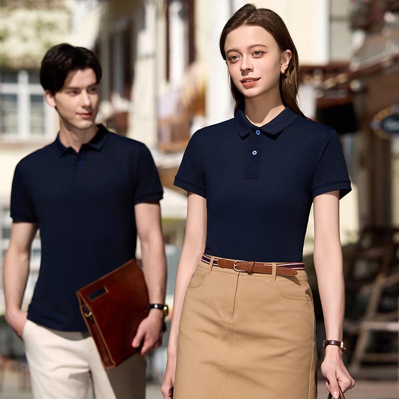 Unisex Short Sleeve Polo Work Shirt