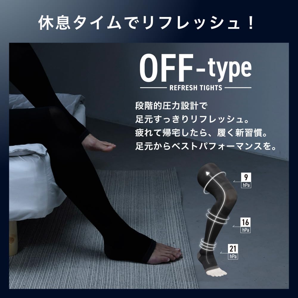 Compression Refresh OFF Gradual Durable for L [Mizuno] Tights, Socks, Type, Compression, Deodorant, Thighs, Men, C2JXA611, Black,