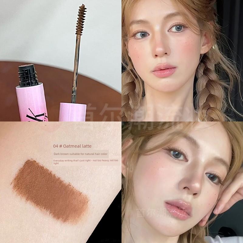 Rock Sweetheart Eyebrow Dye Cream, Waterproof, Long-Lasting, Non-Fading, Wild Natural Eyebrows, Easy to Use for Beginners, Quick-Drying for Women