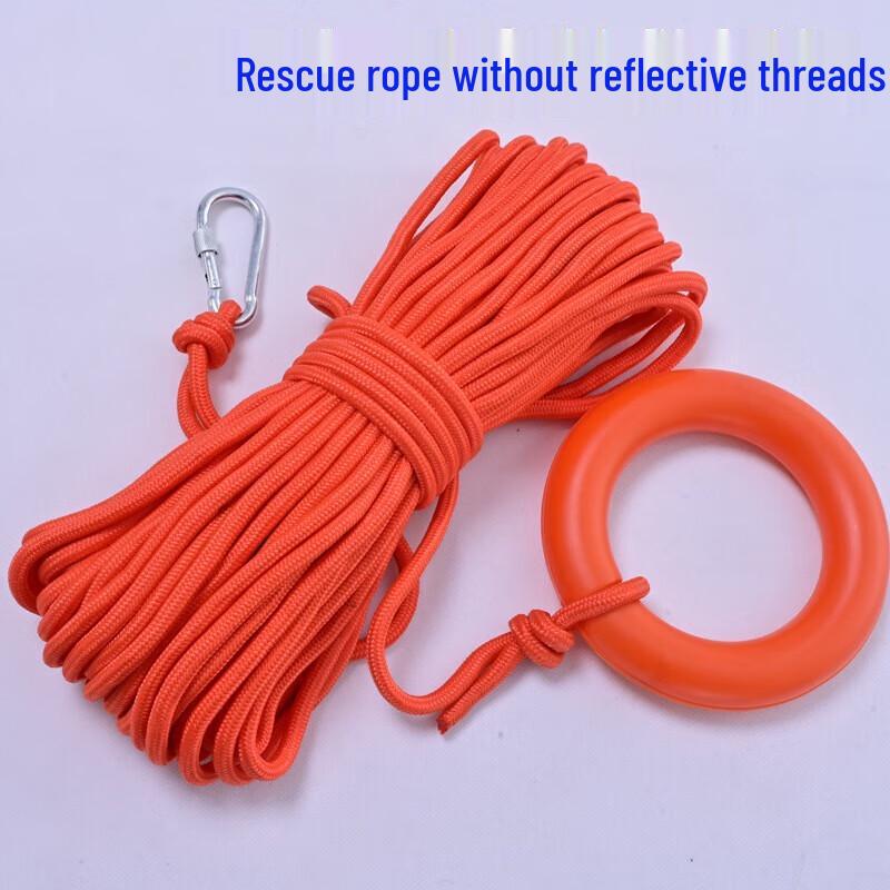 WEZHO Floating Emergency Rescue Rope