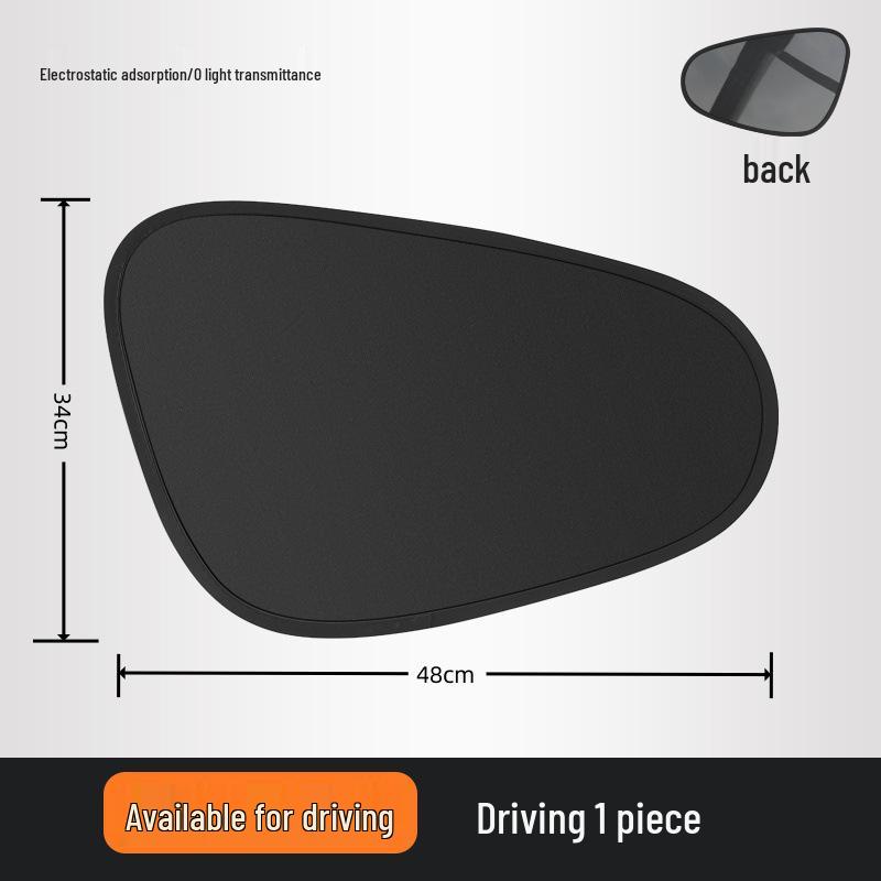 Car Sunshade Curtains: Window Privacy & Heat Insulation for Side Windows (2025 Model)