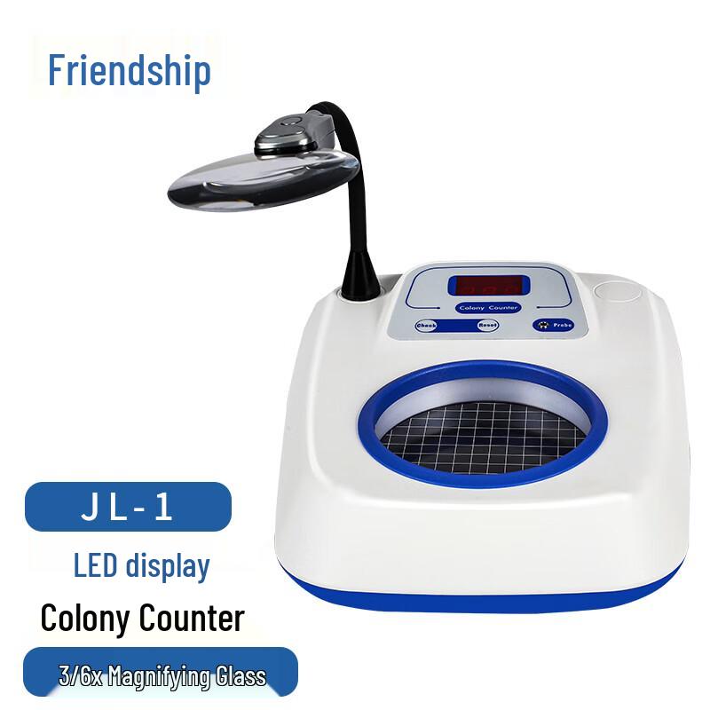 Enyi Semi-automatic Colony Counter