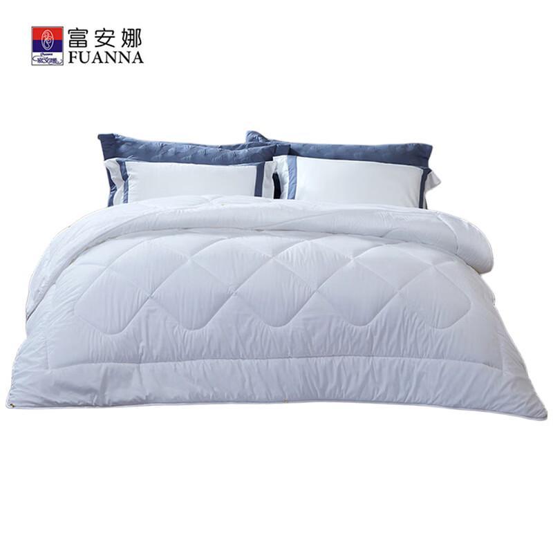 FUANNA Warm Polyester Winter Comforter