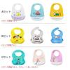Inoya Baby Silicone Mealtime Bib for Spill Baby Eating Baby Baby Shower Muted Colors Bib, Bib, Outings, Prevention, Food, Daycare, Out, Girl, Boy,
