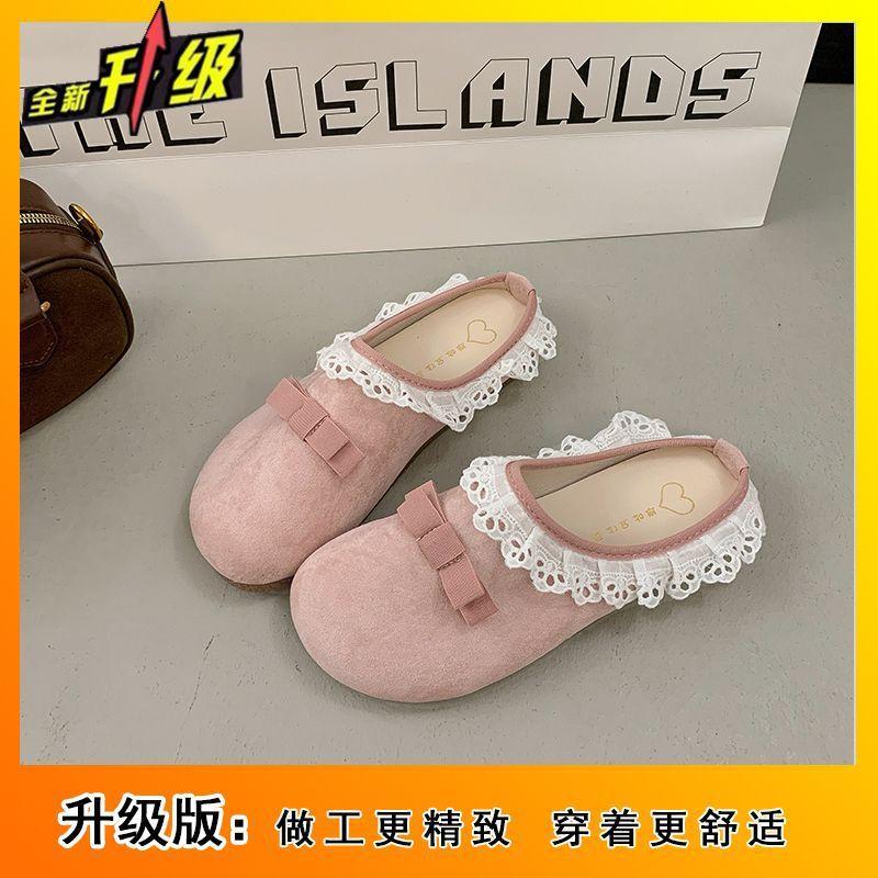 2025 new bow lace bag head half slippers women's summer wear with skirt lazy women's cool slippers