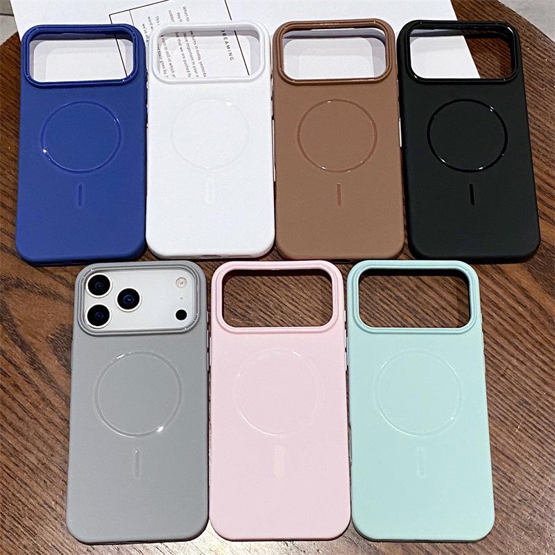 Frosted Magnetic Ring Case for iPhone 17 Pro Max, Compatible with Apple 16/15/14/13/12.