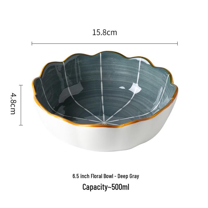 Керамическая миска для закусок и салата Abay