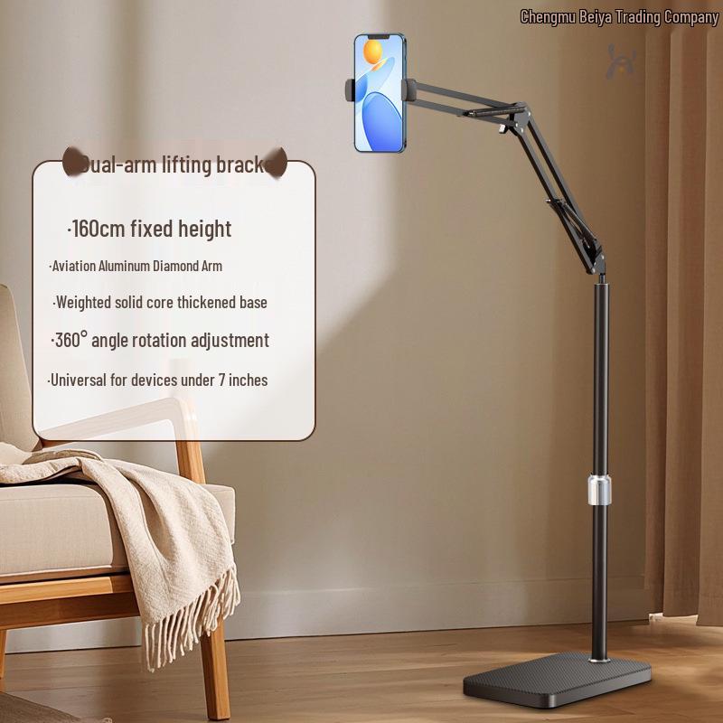 Universal Telescopic Rotating Floor Stand for Phones and Tablets