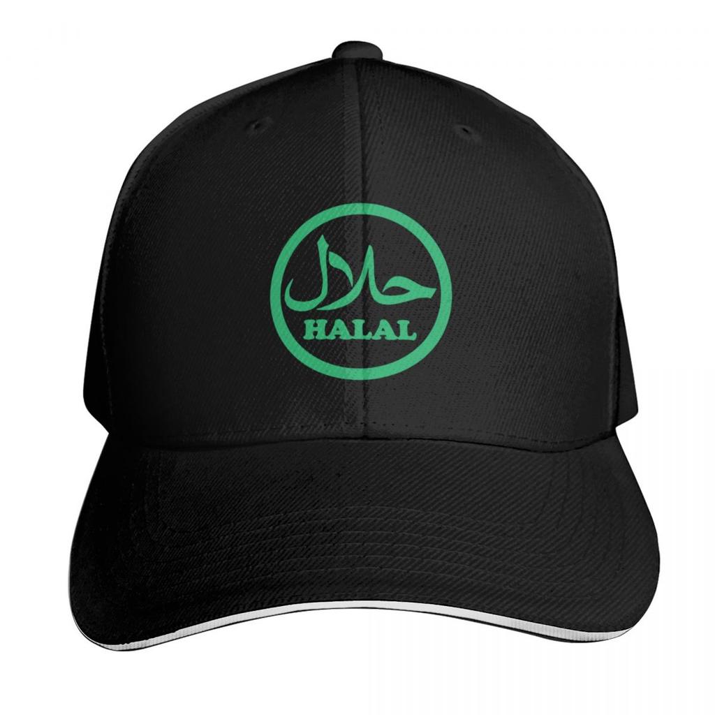 Halal Baseball Cap black Hood Sun Hat For Children F Unisex Caps Womens