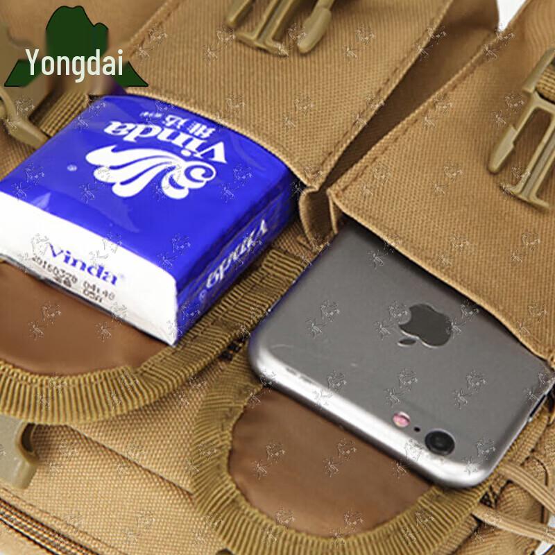Yongdai Outdoor Tactical Waist Pack