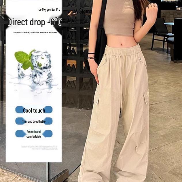 Women's Quick-Dry White Ice Silk Wide-Leg Cargo Pants - Summer 2025 Mountaineering Style