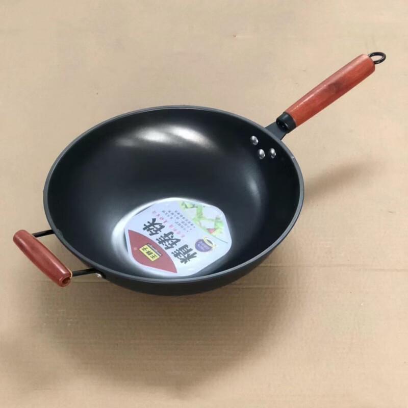 Zhishi 32cm Imported Cast Iron Wok