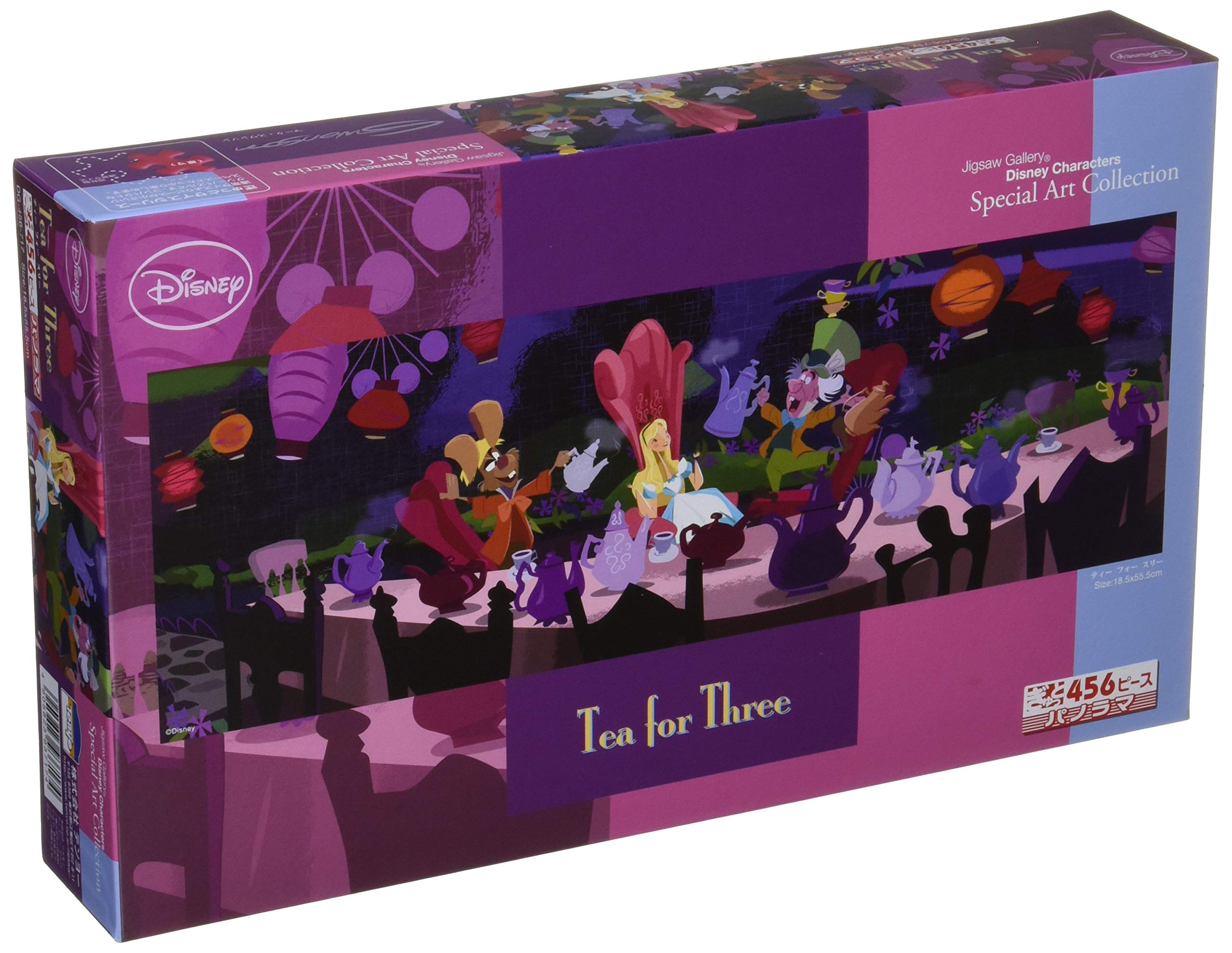 

456-piece jigsaw puzzle Disney Tea for Three Gyutto Series (18.5x55.5cm)