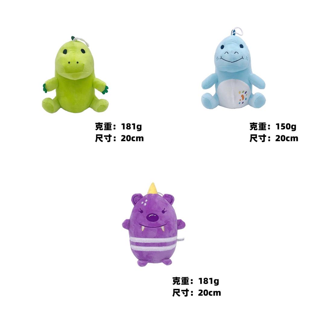 New Moriah Elizabeth Cross-border Dinosaur Plush Toy Puppet Customized Short Plush Animal Pp Cotton