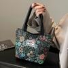 Borsa Floreale di Grande Capacità per Donne Nuova Borsa a Tracolla Trendy e alla Moda per Donne Ins Nicchia Versatile Borsa a Mano Monospalla