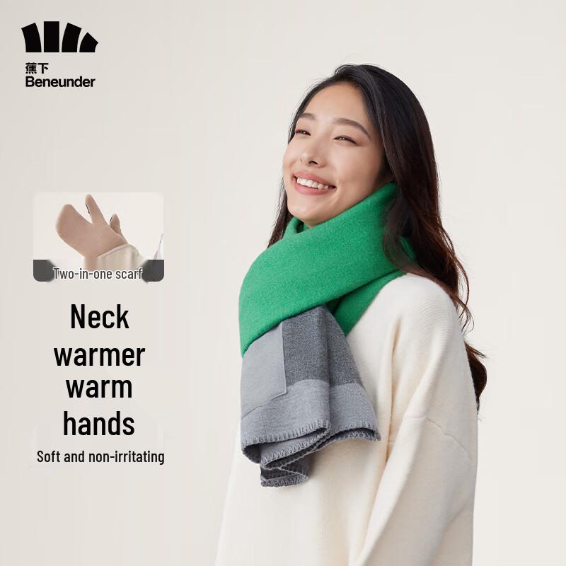 

beneunder Многофункциональный теплый шарф Nuanji 190cm x 65cm