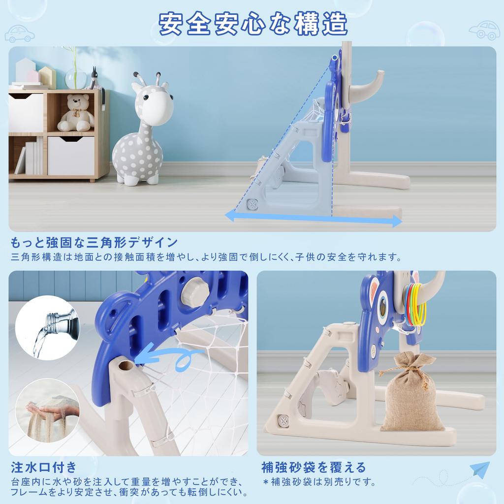 Indoor Basketball Hoop for Kids, 4-in-1 (BasketballSoccerGolfRing Toss) Adjustable Height Mini Basketball Hoop, Perfect for Indoor and Outdoor Play,