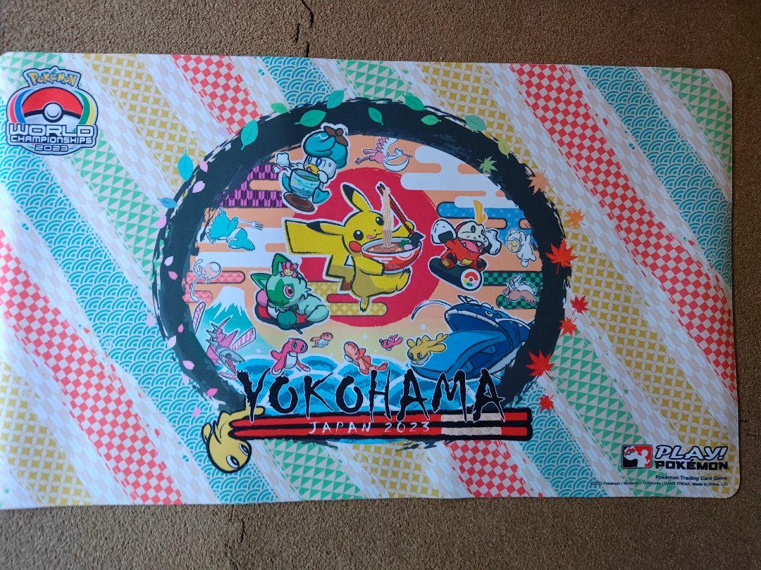 

[USED] WCS2023 Playmat Pikachu Yokohama