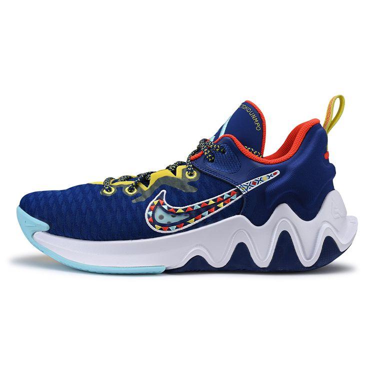 

Nike Giannis Immortality 1 Blue White Men s DH4528-400 EU 40