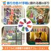 GOKEI Mini Koinobori Indoor 15cm Multicolor 7 Pieces with Guardian Bag Carp Streamer Boys' Festival Children's Day Balcony Garden