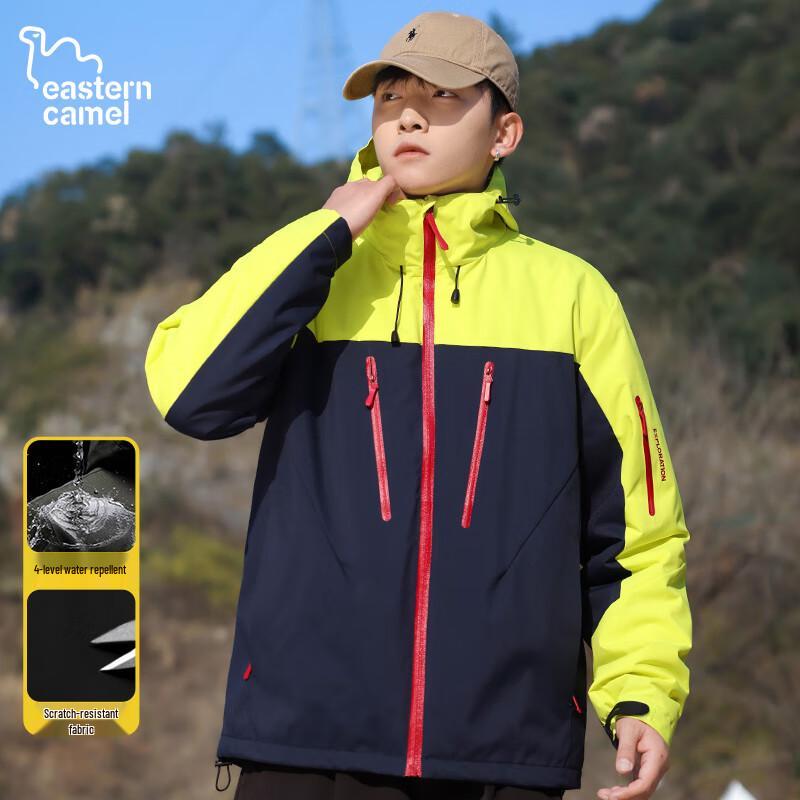 Eastern Camel Unisex 3-in-1 Waterproof Outdoor Jacket