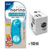 Plus Pritt Tape Glue Norino Strong 6mm x Pod, Adhesion, 10m, 10-Pack, 38-894