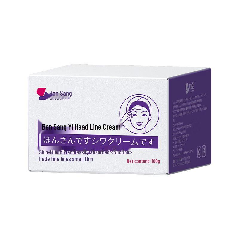

Bensang Forehead Wrinkle Cream 100g