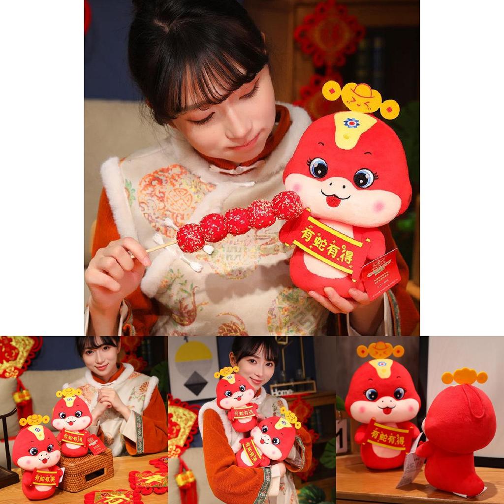 Adorable 2025 Year Of The Snake Plush Toy Cute Decorative Animal Pillow Soft Comfort