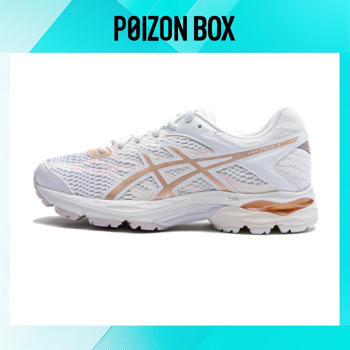 

кроссовки Asics Gel-Flux 4 Kids Sneakers Kids 1014A321-300