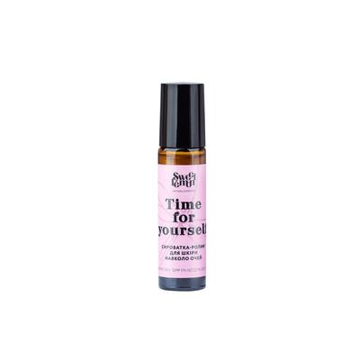 Serum-Roller für die Haut um die Augen 10 ml