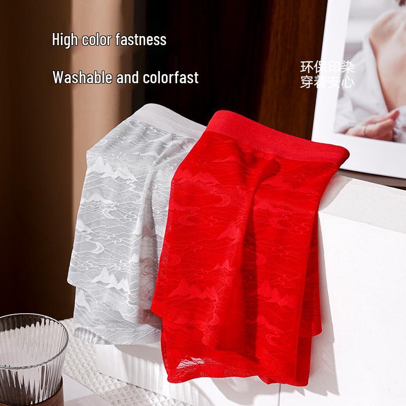 Men's 10A Antibacterial Camellia Silk Boxer Briefs - New Chinese Jacquard Lace Style