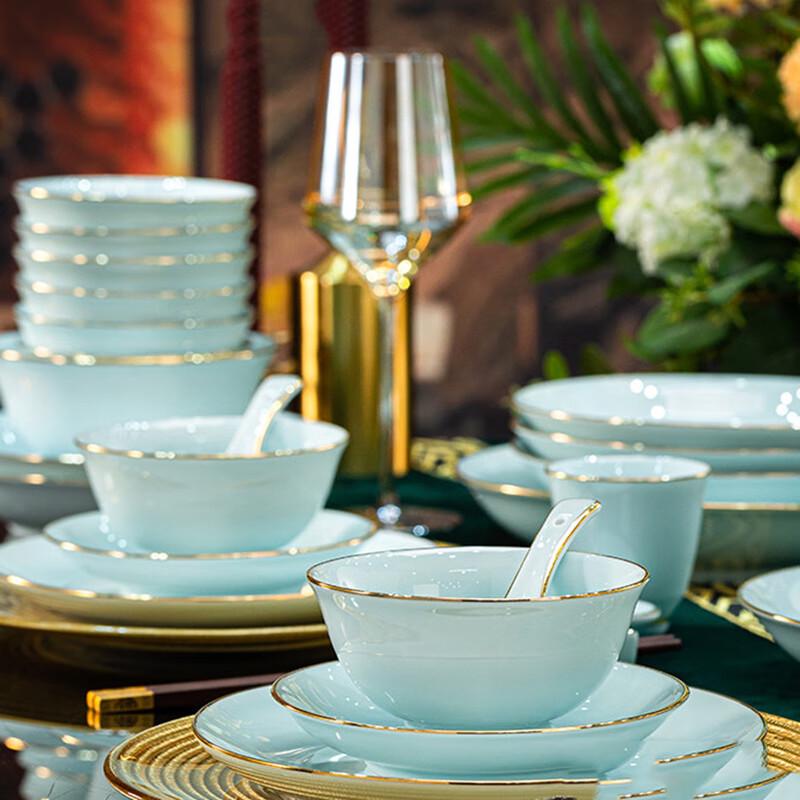 

Lingshi Jingdezhen Sky Blue Gold Rim 68-Piece Bone China Dinnerware Set