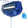 Summer Large Air Conditioning Cleaning Cover Kit 36000BTU Hanging AC Reusable Thickened Dust Water Bag Support Plate Cleaner Set