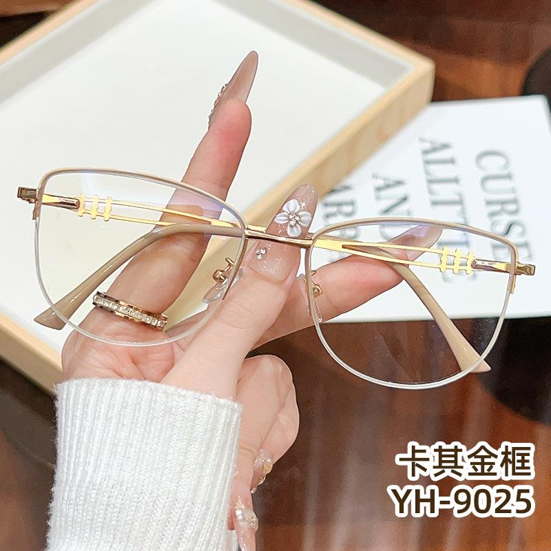 New anti-blue flat glasses plain glasses frame retro fashion small fresh women's glasses can be matched with glasses plain