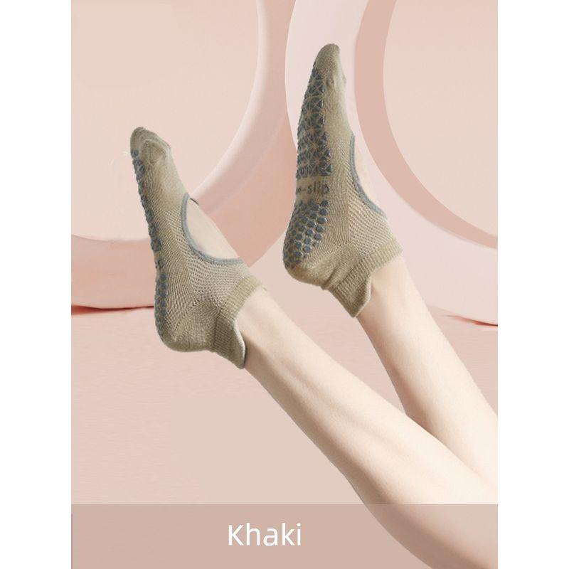 

Носки для йоги Профессиональные носки для пилатеса Летние носки с пальцами Носки для аэробики Нескользящие носки Женские тонкие фитнес-носки для помещений Спортивные носки Khakis [Professional Pilates]]