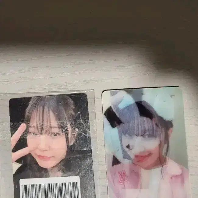 FROMIS_9 (Final Price Drop) Baek Ji-heon Album Pajamas Spring Break